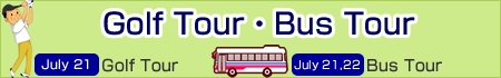 Golf, Bus Tour