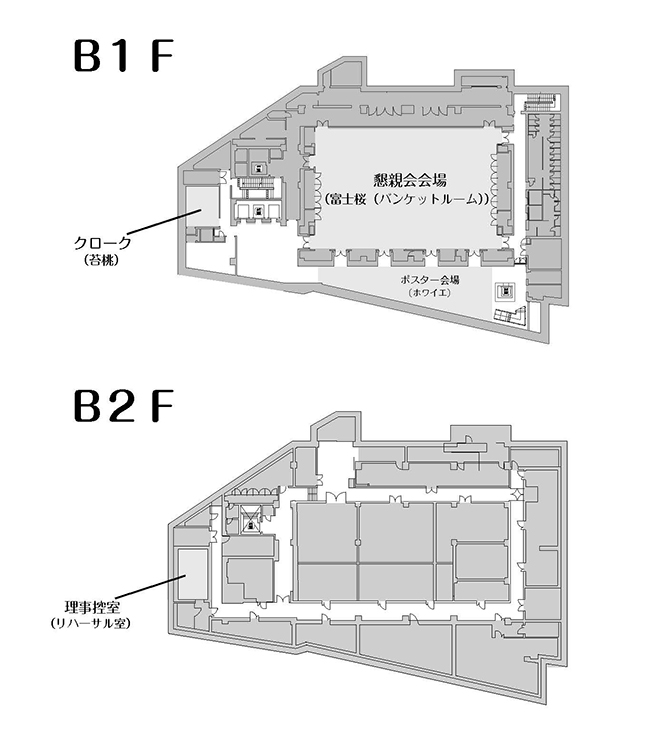 会場案内図・昭和大学上條記念艦のB1FとB2Fの画像