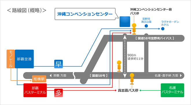 バス・モノレール路線図