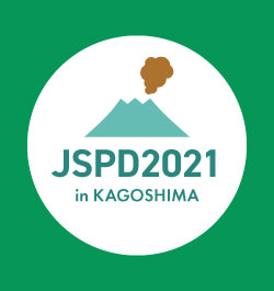 JSPD2021 in KAGOSHIMA