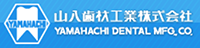 山八歯材工業株式会社