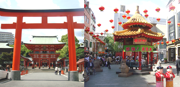 大会長：吉山 昌宏（岡山大学大学院 教授）