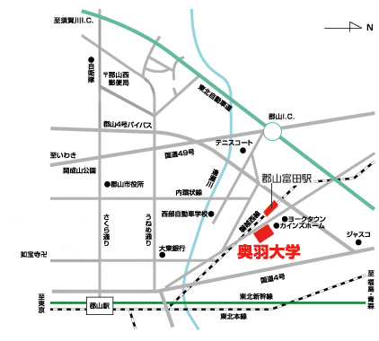 郡山駅から学術大会会場まで