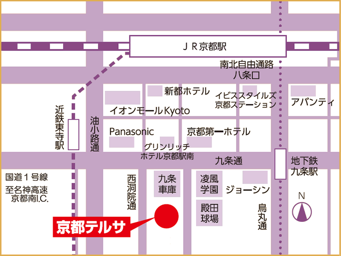 京都テルサ