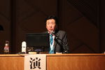 37.認定研修会