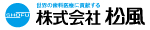 株式会社松風の広告バナー