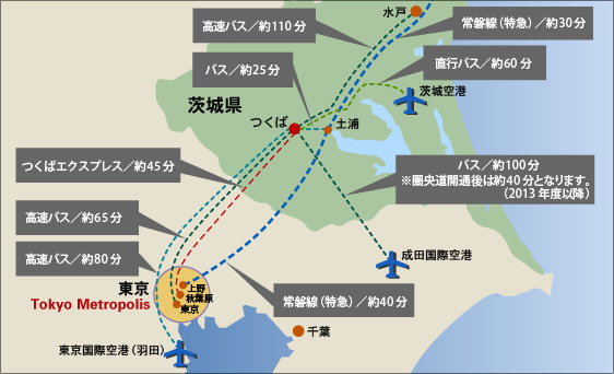 つくば国際会議場案内図1