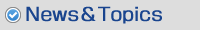 News&Topics