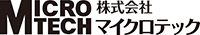 株式会社マイクロテックの広告バナー