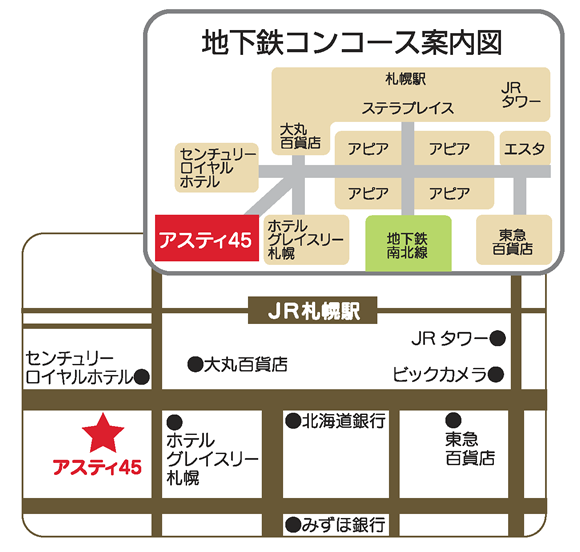 会場案内図