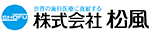 株式会社松風の広告バナー