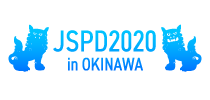 JSPD2020 in OKINAWA
